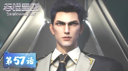 Episode 57