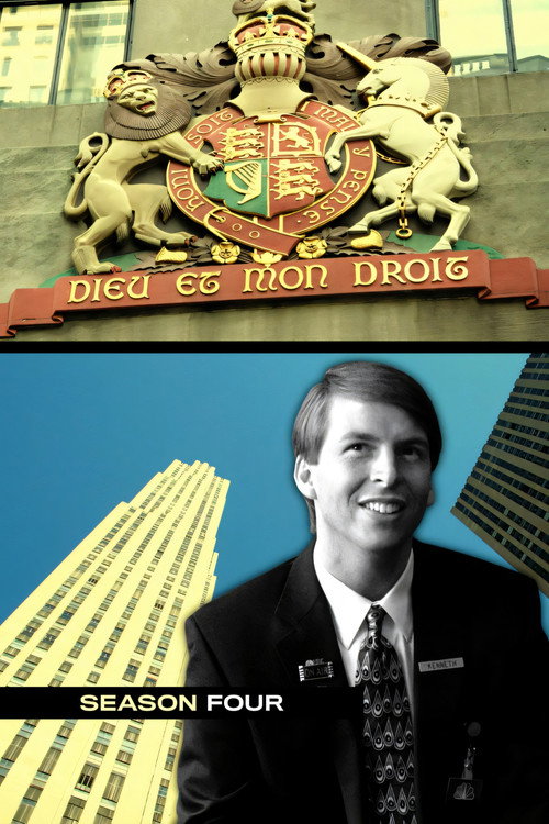 Rockefeller Plaza 30, sezon 4 – plakat