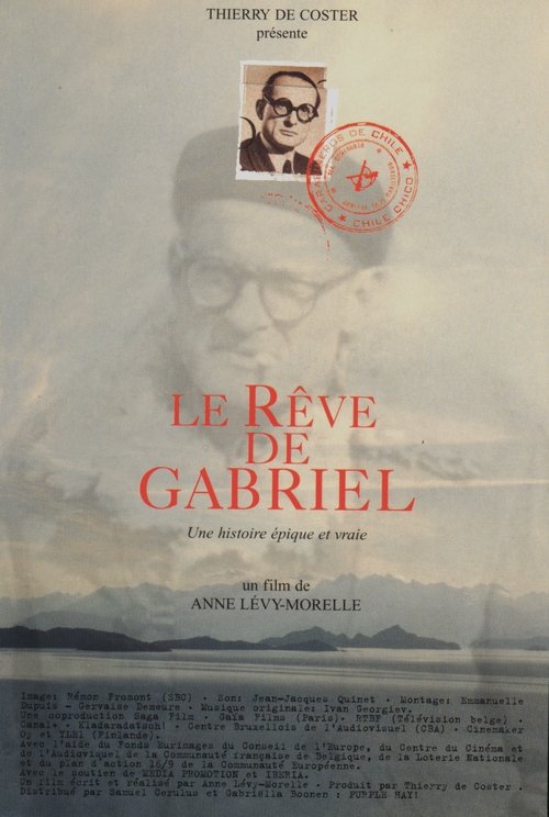 Gabriel's Dream 1996