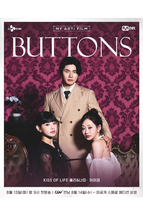 BUTTONS poster