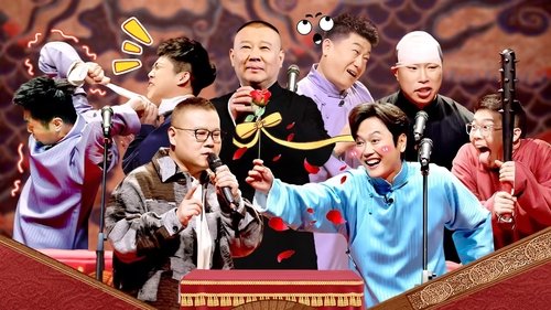 Épisode 6