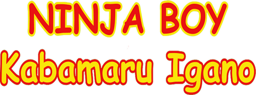 Ninja Boy