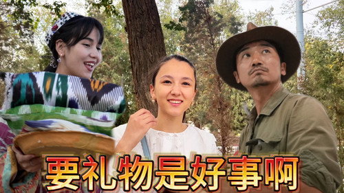 Episode 355