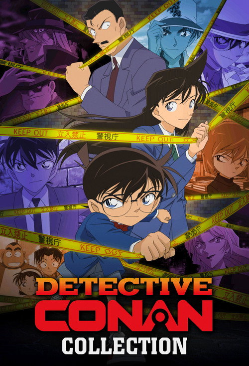 Détective Conan - Saga
