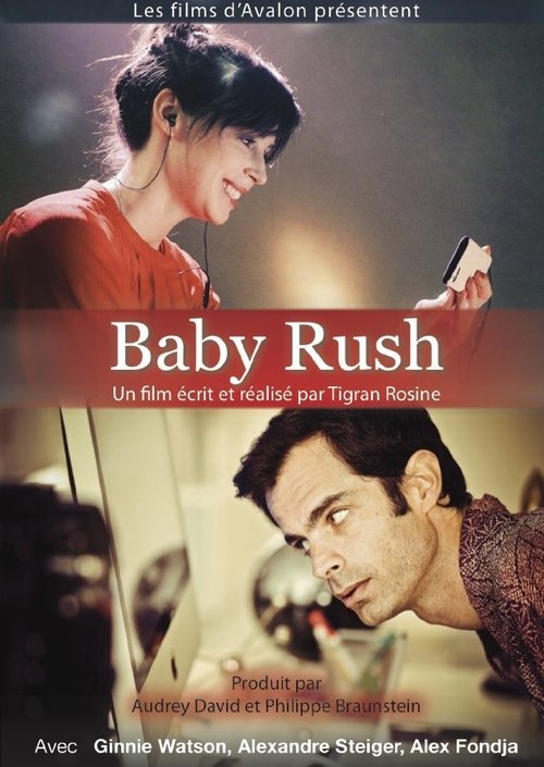 Baby Rush 