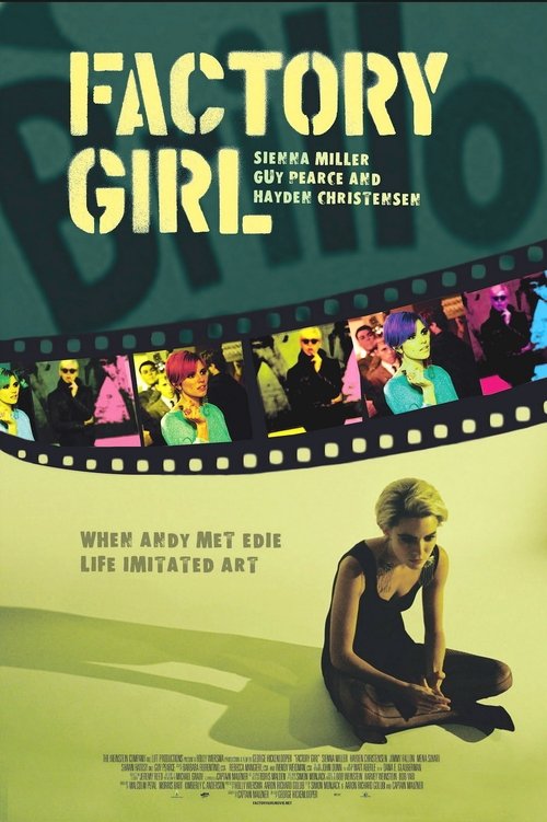 Factory girl 2006