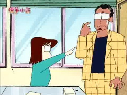 Episode 803