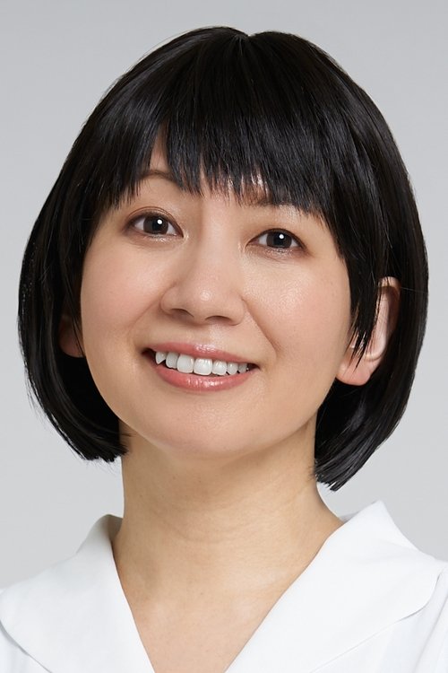 福田真弓