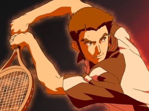 テニスの王子様, S03E07 - (2002)