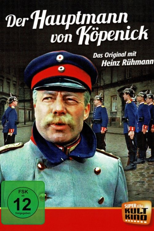 Le Capitaine de Köpenick 1956 Le Capitaine de Köpenick 1956