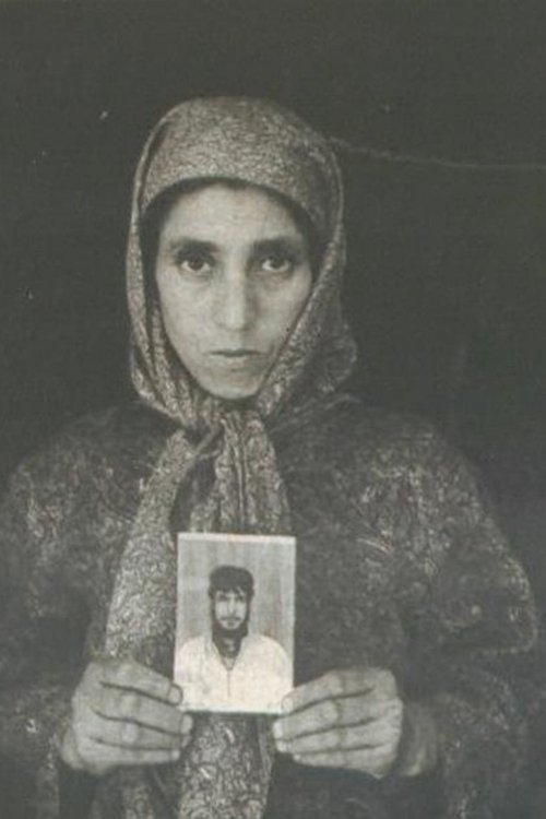 Khoon Diy Baarav poster