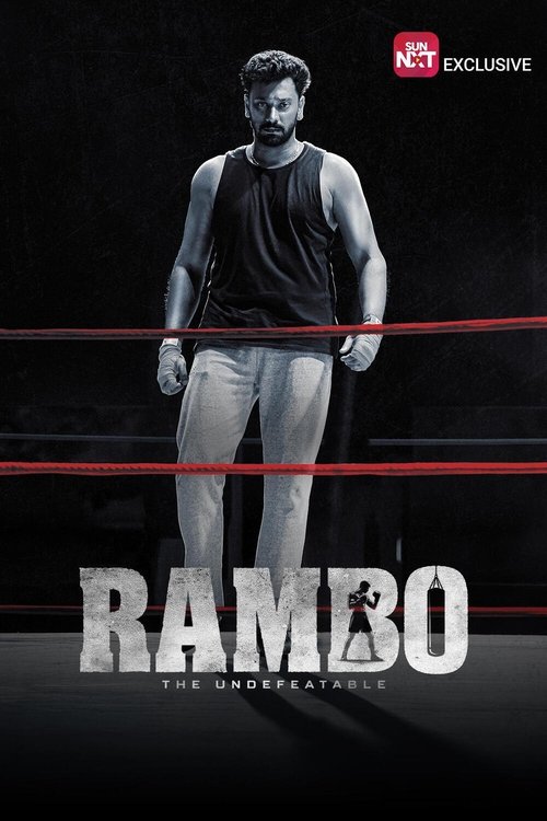 rambo poster