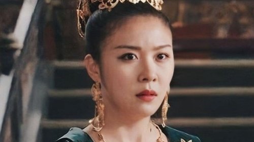 Empress Ki