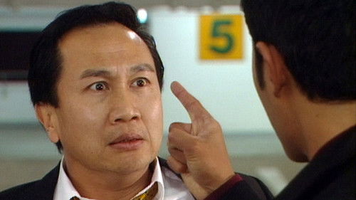 Image de l'épisode Épisode 50