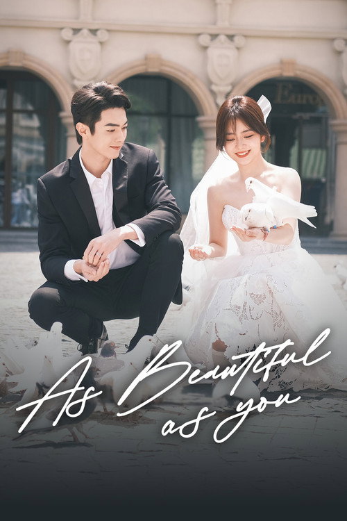 Poster 5