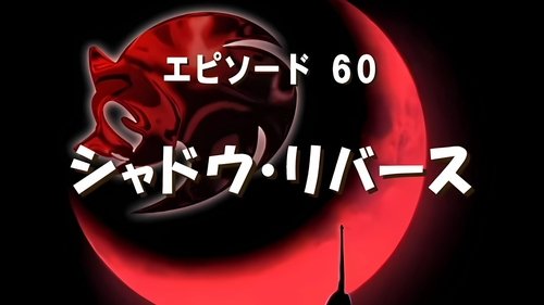 Image de l'épisode 8