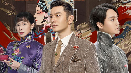 Winter Begonia backdrop 2