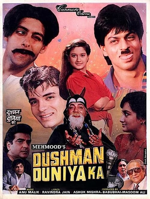 Dushman Duniya Ka 1996