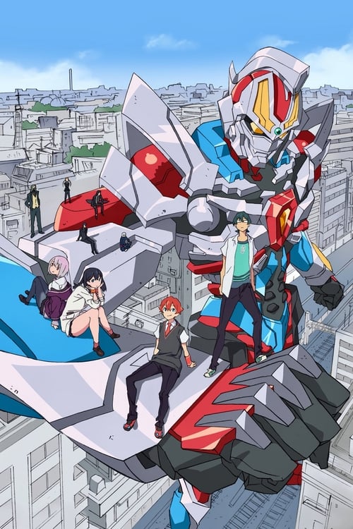 SSSS.GRIDMAN: Temporada 1