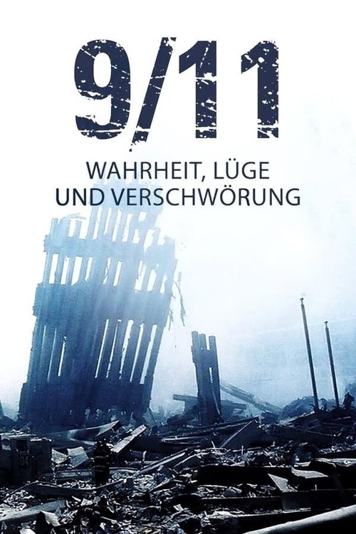 no_movie_cover