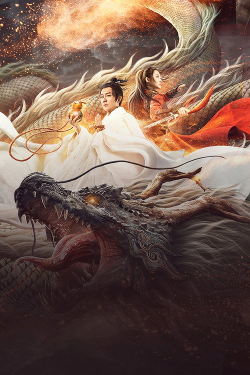 Póster oficial de Dragon Descendant: Magic Dragon Charm (2020) - Action