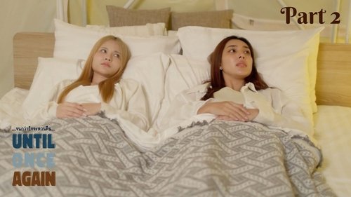 Image de l'épisode 2