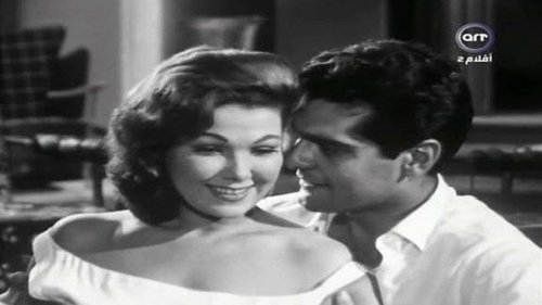 Scandal in Zamalek