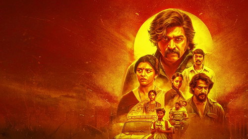 Baththa Poster