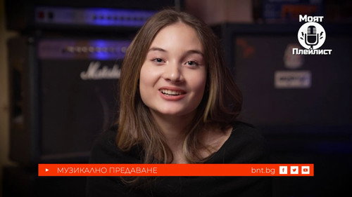 Эпизод 16