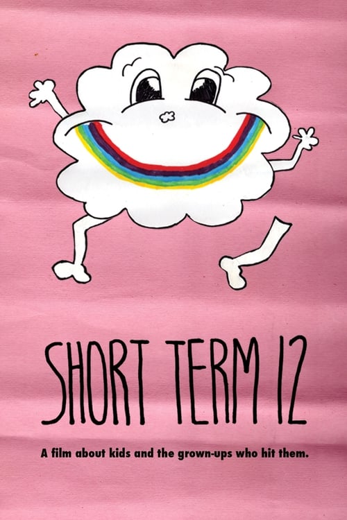 Short Term 12 (2008)