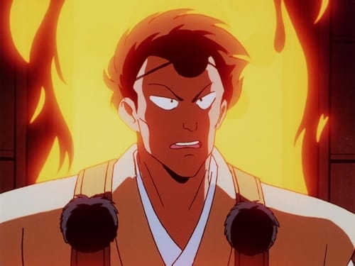 Episodio 78: El tercer amor de Kuno