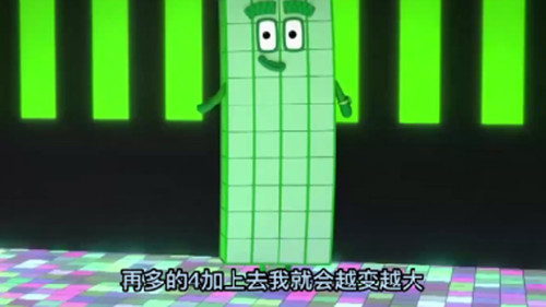 Episode 21