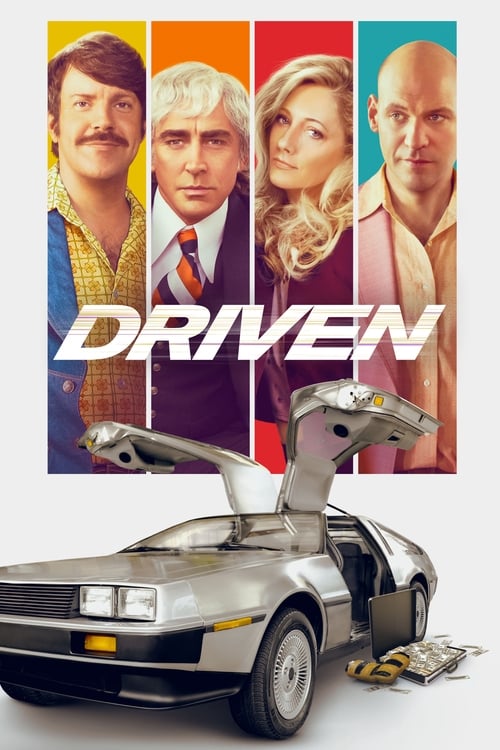 Grootschalige poster van Driven