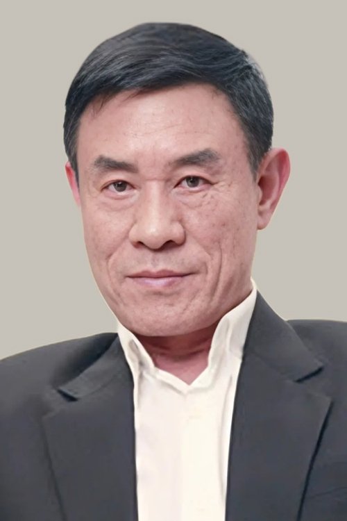 Image de Du Zhiguo