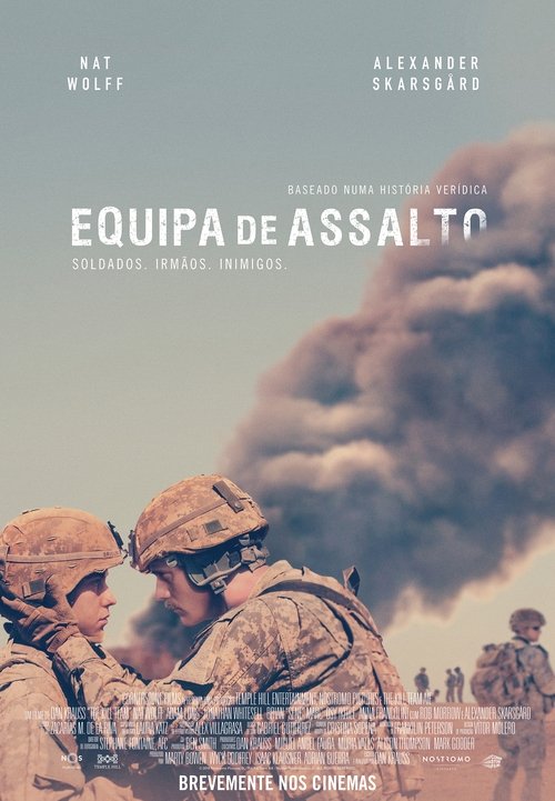 Equipa de Assalto movie poster player
