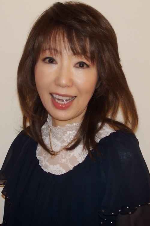 Keiko Mari