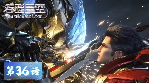 Episode 36