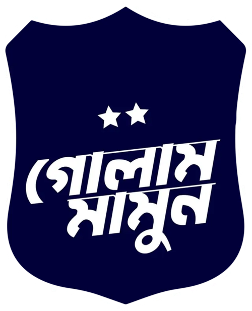 Golam Mamun