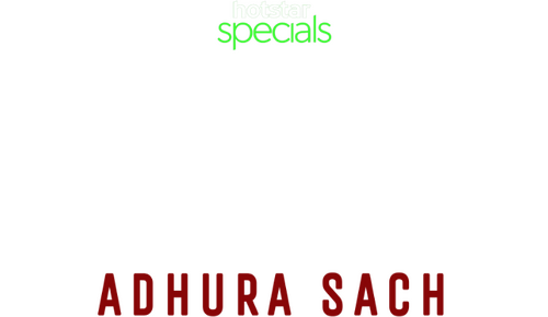 Criminal Justice: Adhura Sach