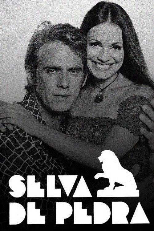 Selva de Pedra Poster
