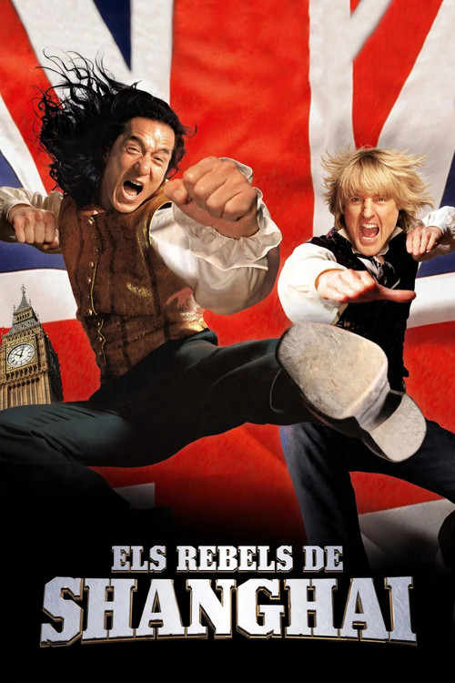 Cartell: Els rebels de Shanghai