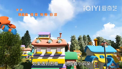 超级皮皮克 - Season 1 Backdrop Blur