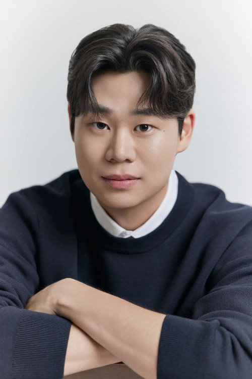 Gu Dong-woo portrait