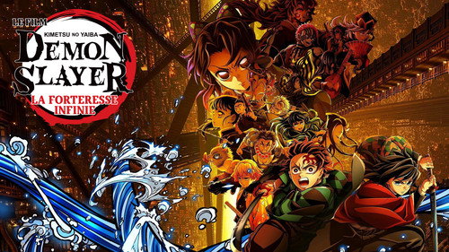 Demon Slayer: Kimetsu no Yaiba Infinity Castle
