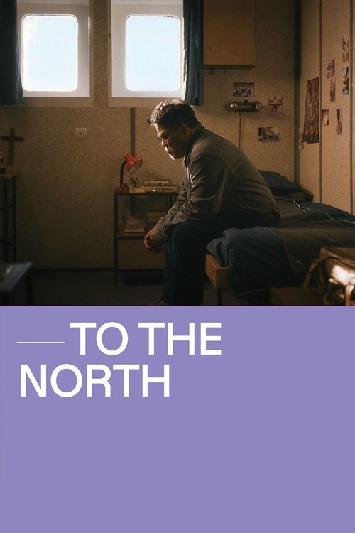 |AR| To The North