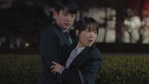 Uma Seul Desconhecida: 1×3