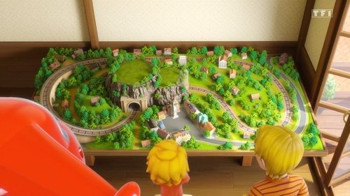 Le village miniature