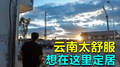 Episode 83
