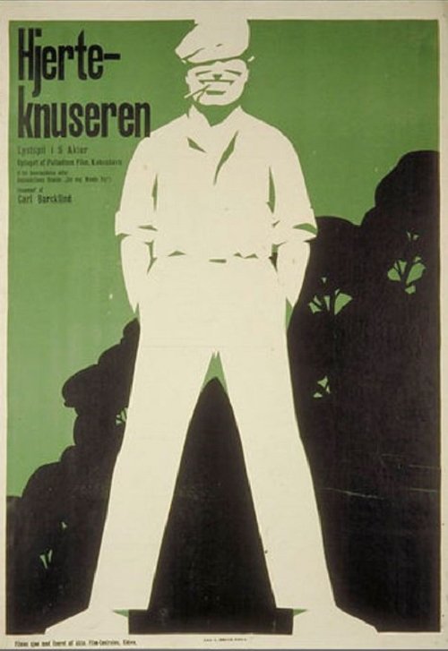 En ung mans väg movie poster player