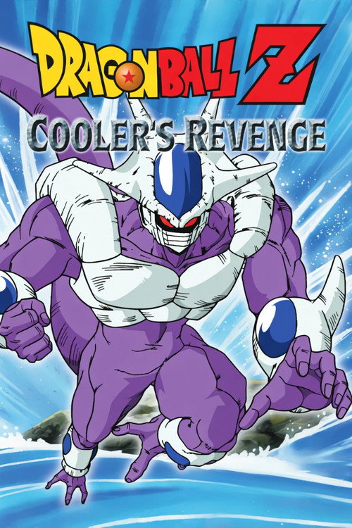 Dragon Ball Z: Cooler’s Revenge